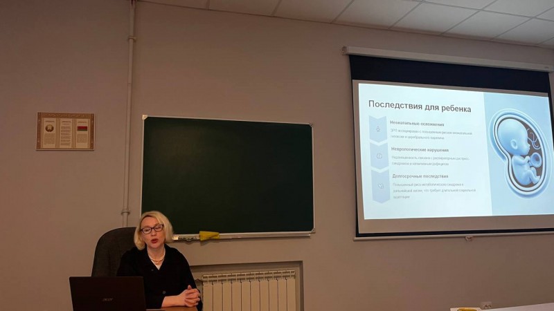 Отчет об участии сотрудников кафедры в итоговой научно-практической конференции «Актуальные вопросы медицины»