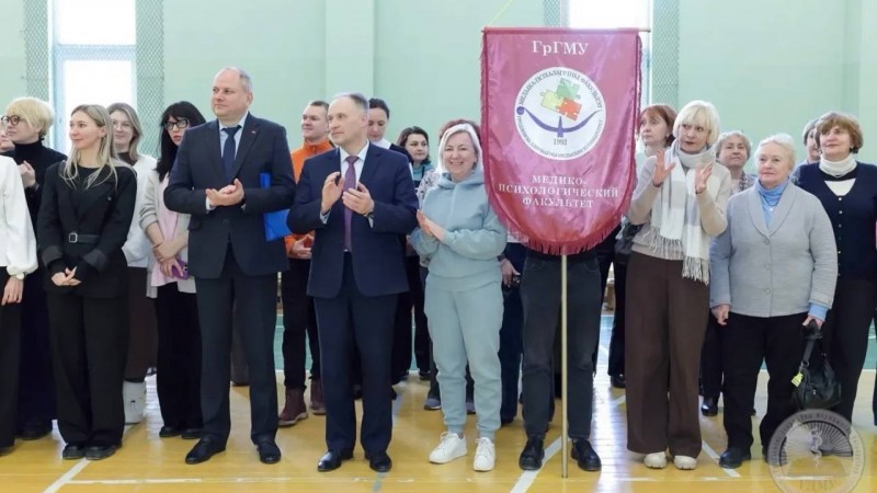 Спартакиада «Здоровье-2026»