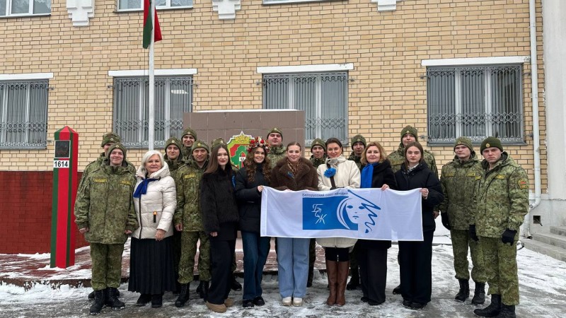 Радушная встреча на погранзаставе. Сотрудники и студенты ГрГМУ приняли участие в акции «Мамины пироги»