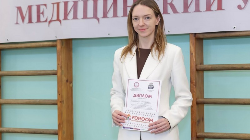 Спартакиада "Здоровье-2026"