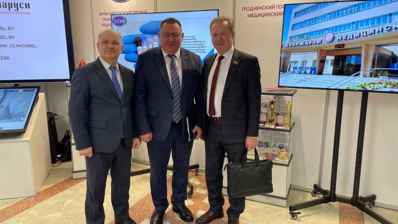 Руководство ГрГМУ приняло участие в итоговой коллегии Министерства здравоохранения