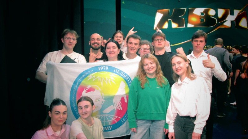 3 апреля на сцене Национального центра стартовал юбилейный сезон Национальной художественной лиги КВН-2026!