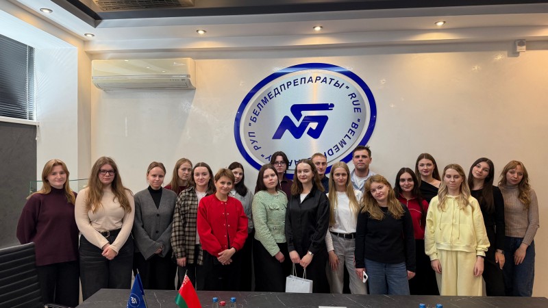 Студенты педиатрического факультета посетили День открытых дверей РУП «Белмедпрепараты»