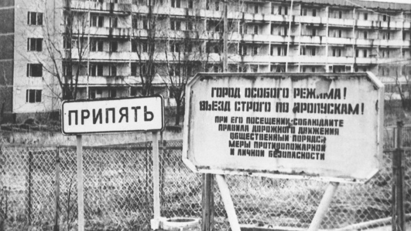 Люди, остановившие беду: истории сотрудников ГрГМУ – ликвидаторов аварии на Чернобыльской АЭС