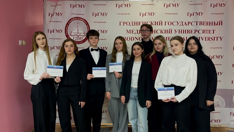 Студенты – кружковцы приняли активное участие в работе конференции студентов и молодых ученых