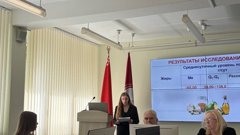 Итоги XI межвузовской студенческой интернет‑конференции «Актуальные проблемы гигиены и экологической медицины»