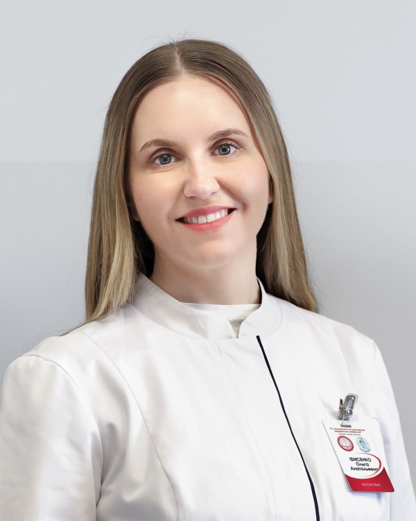 Фисенко Ольга Анатольевна