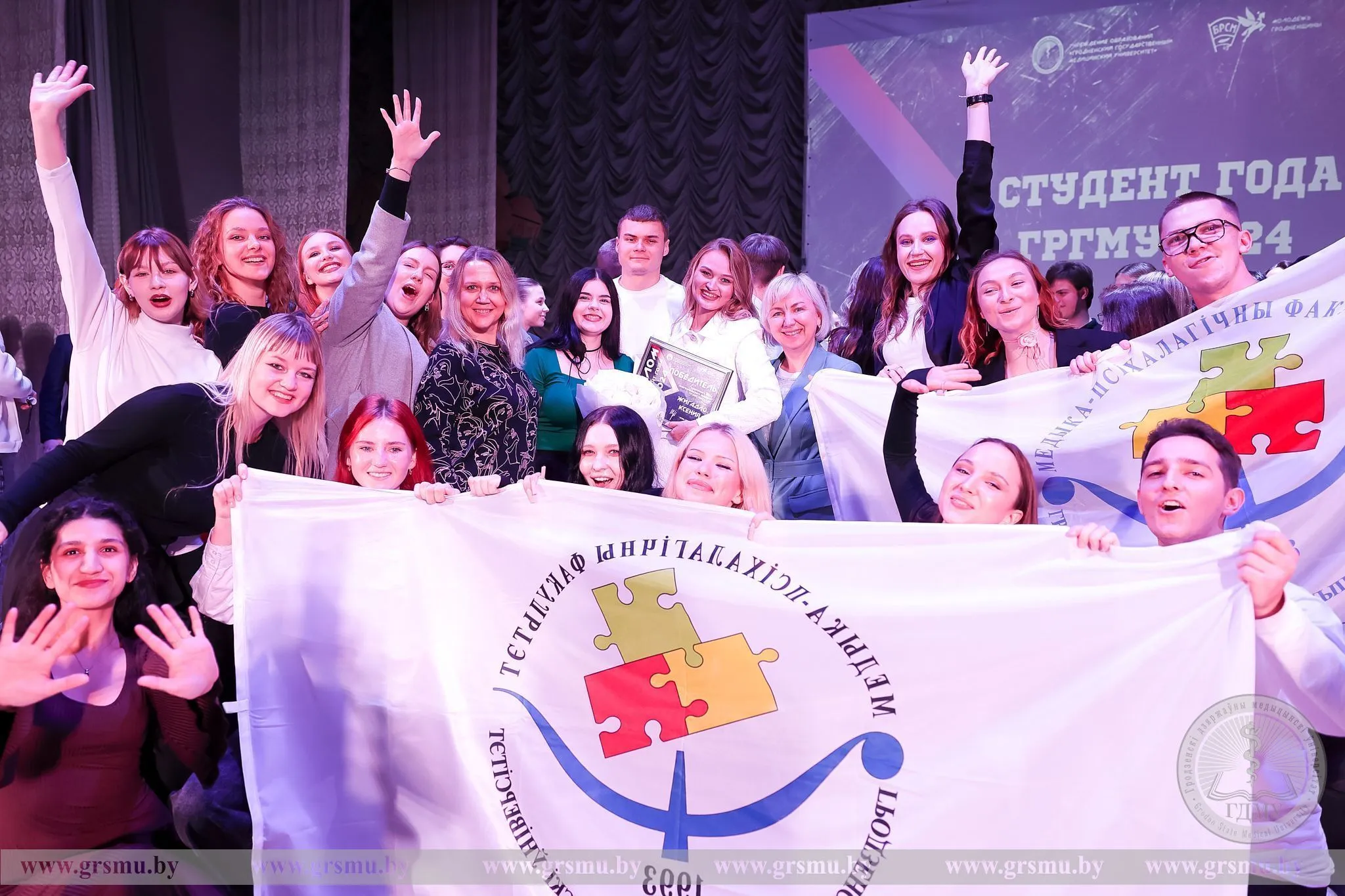 Творческие ноу-хау, интерактив и особая любовь к профессии. В ГрГМУ прошел конкурс «Студент года-2024»