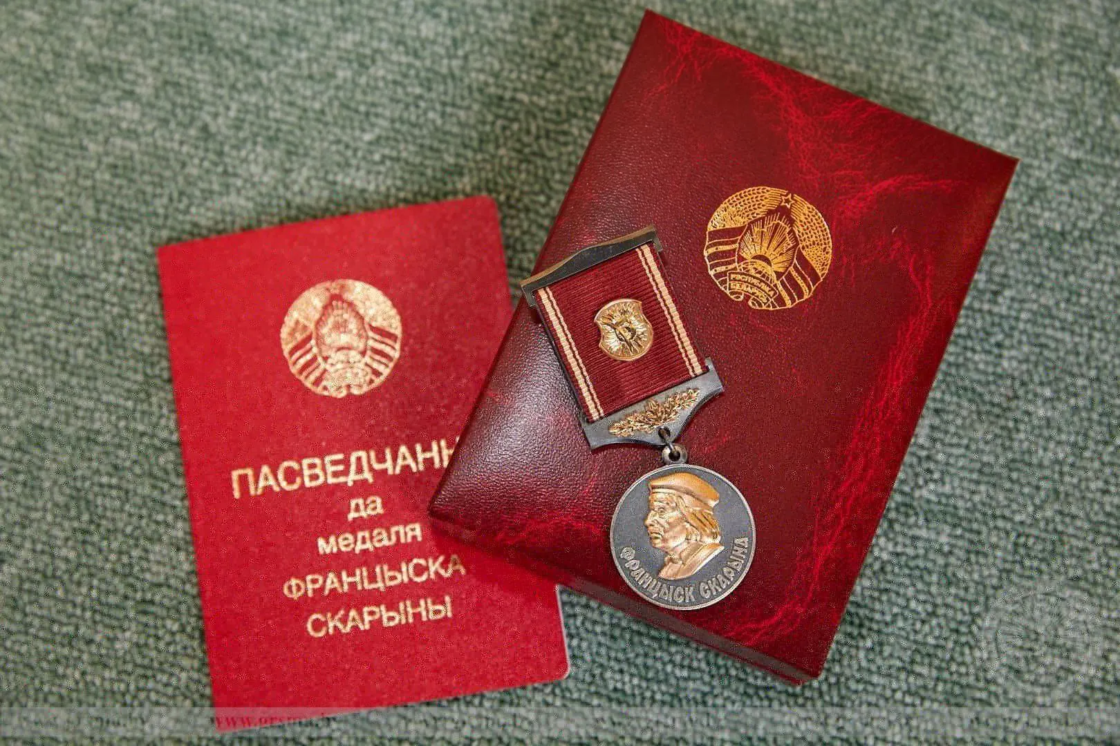 Заведующий кафедрой нормальной физиологии ГрГМУ Виктор Владимирович Зинчук награжден медалью Франциска Скорины
