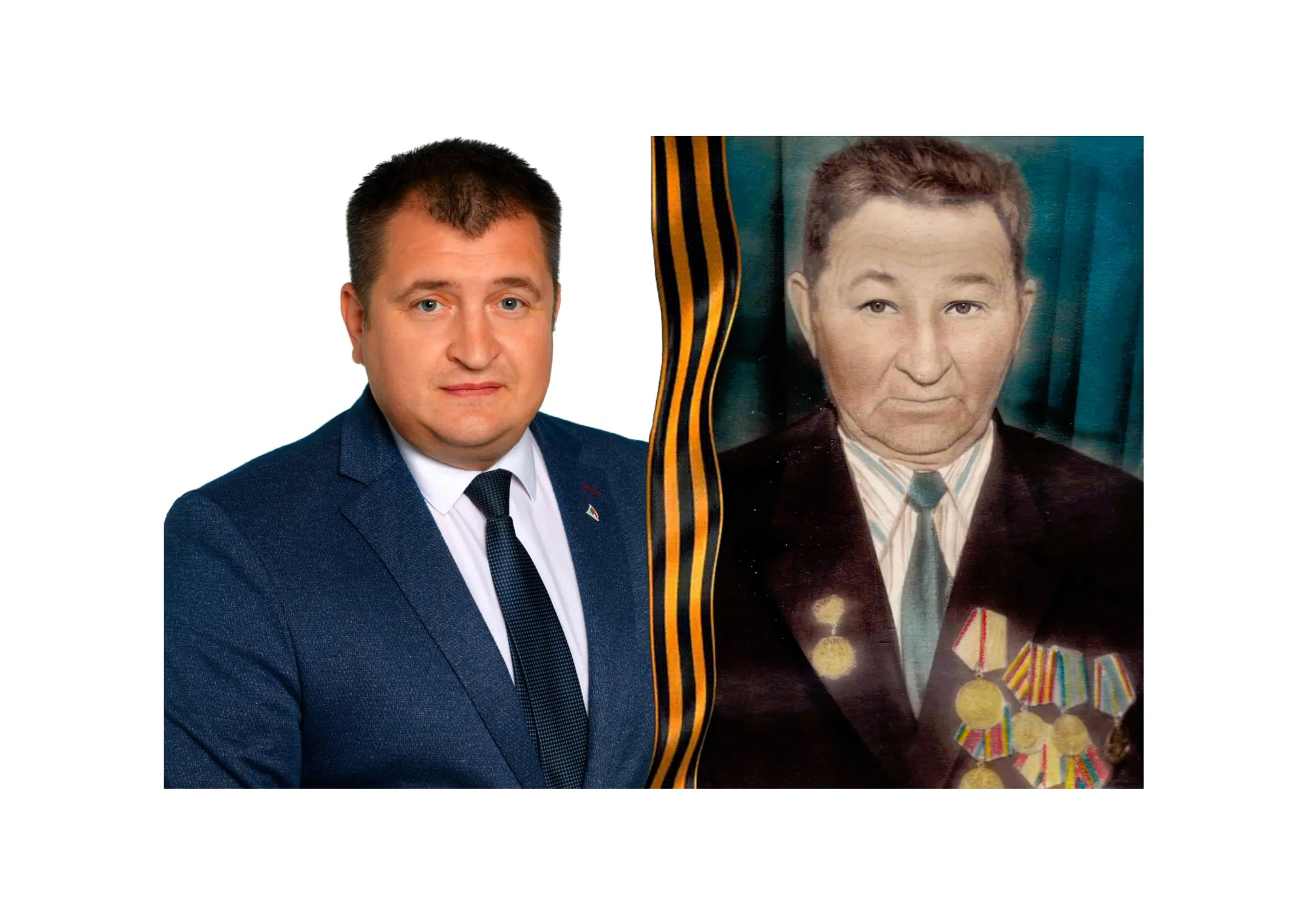 «Мой дед воевал…». Новый проект Гродненского областного профсоюза здравоохранения