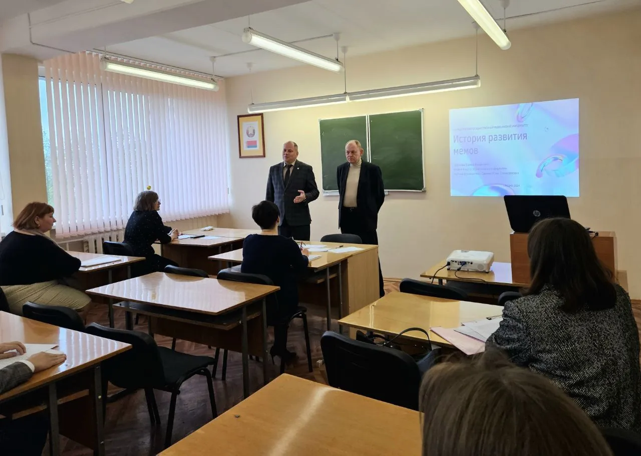 Республиканская научно-практическая конференция с международным участием студентов и молодых учёных, посвящённая 100-летию со дня рождения профессора Макшанова Ивана Яковлевича