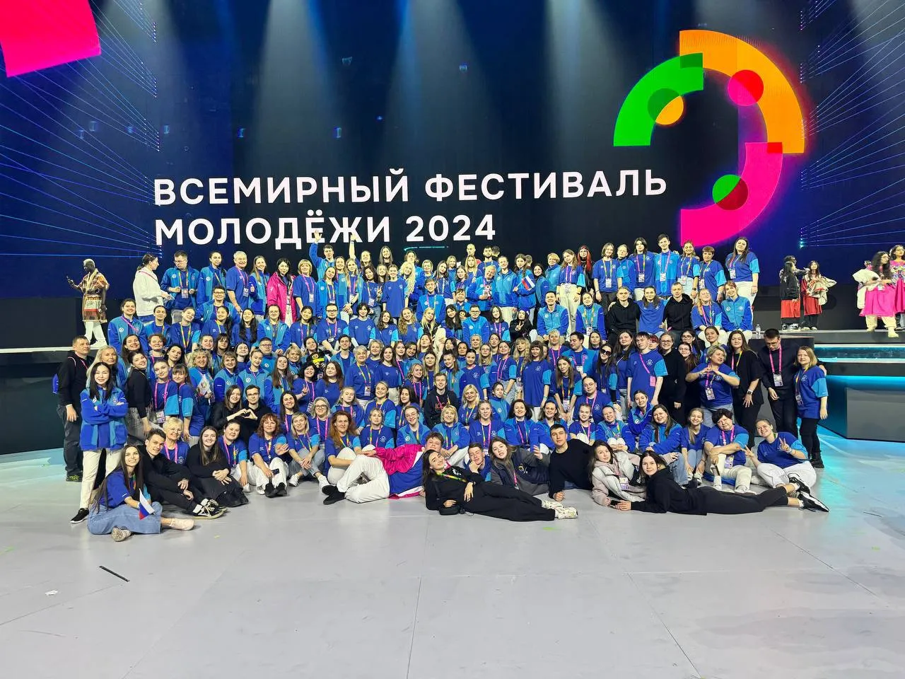 В Сочи открылся Всемирный фестиваль молодежи