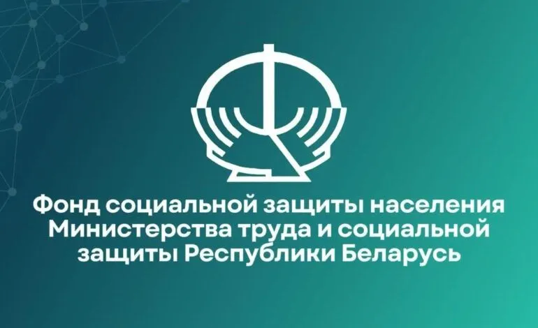  Добровольное страхование дополнительной накопительной пенсии. Подробный обзор 