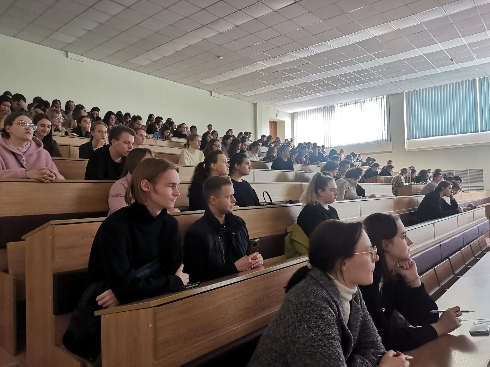 Единый день информирования