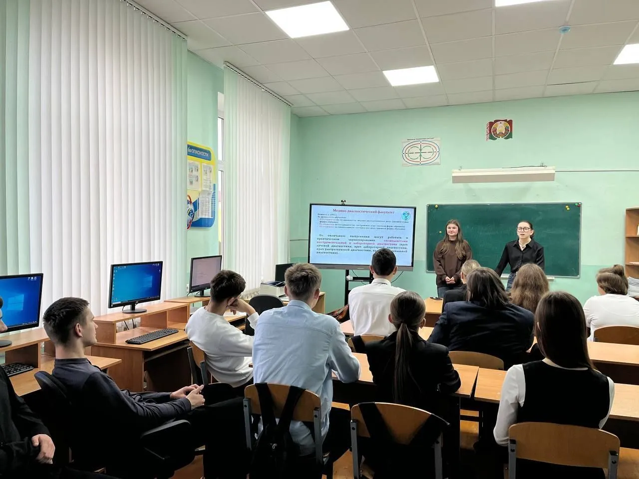 Профориентация МДФ среди школьников учреждений образования Республики Беларусь