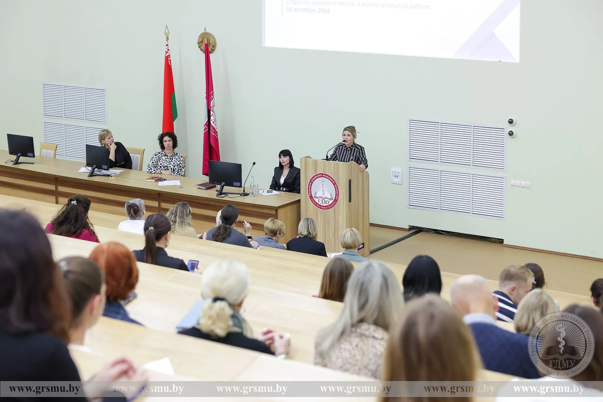 В ГрГМУ прошло заседание методического объединения кураторов учебных групп