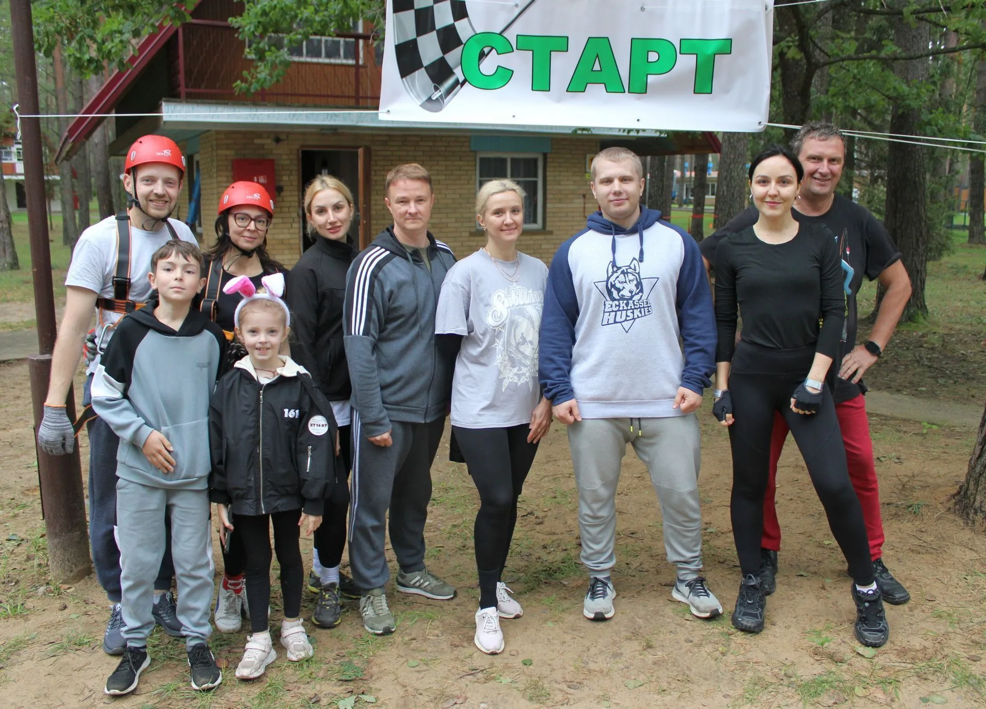 Спортивно, творчески и весело! Как прошел туристический слет работников ГрГМУ
