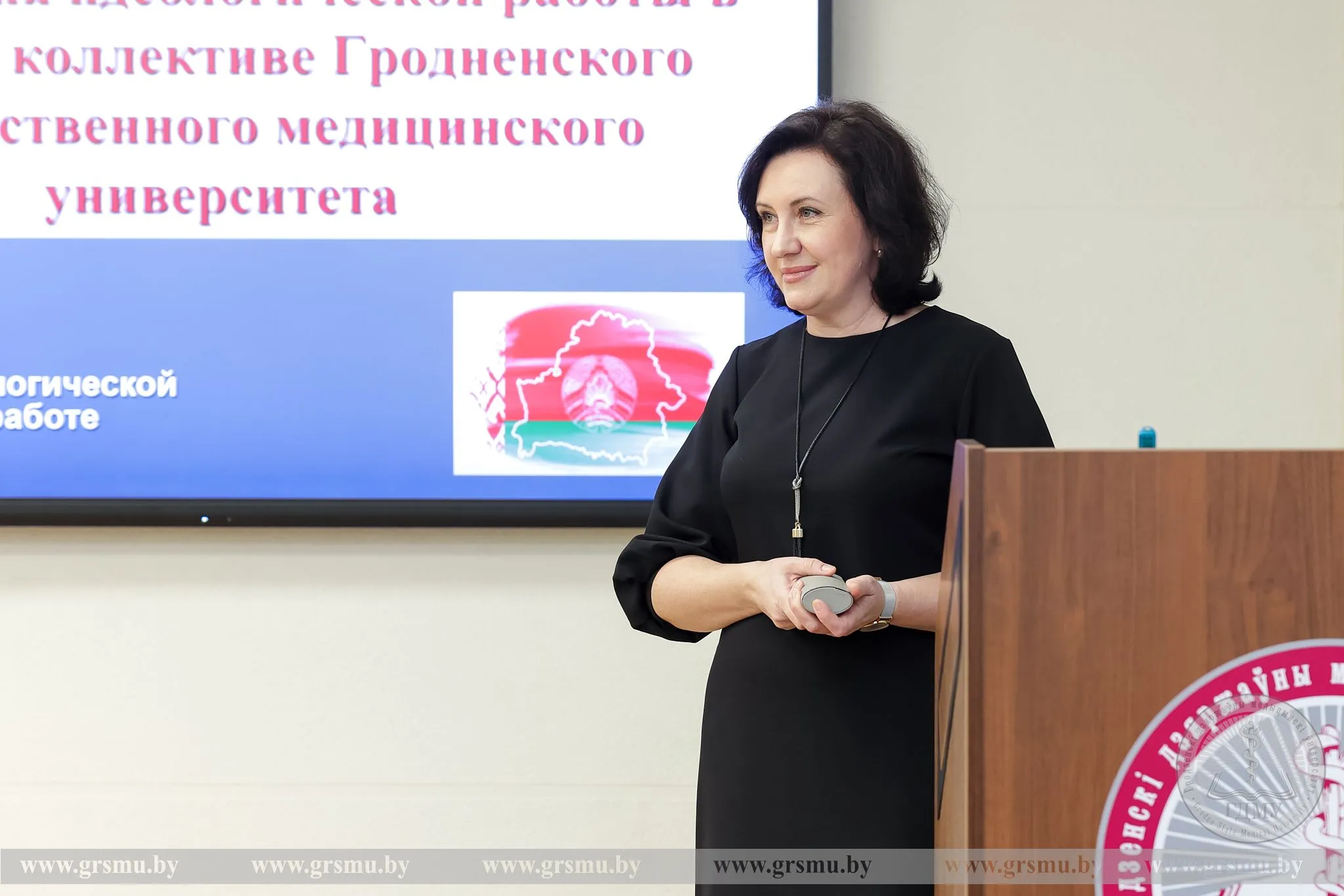 В ГрГМУ прошла встреча проректора по идеологической и воспитательной работе с резервом руководящих кадров