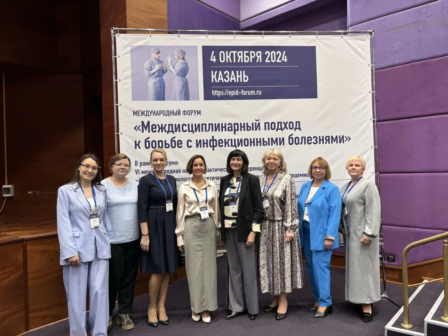 Сотрудники ГрГМУ приняли участие в работе в международного форума «Междисциплинарный подход к борьбе с инфекционными болезнями»