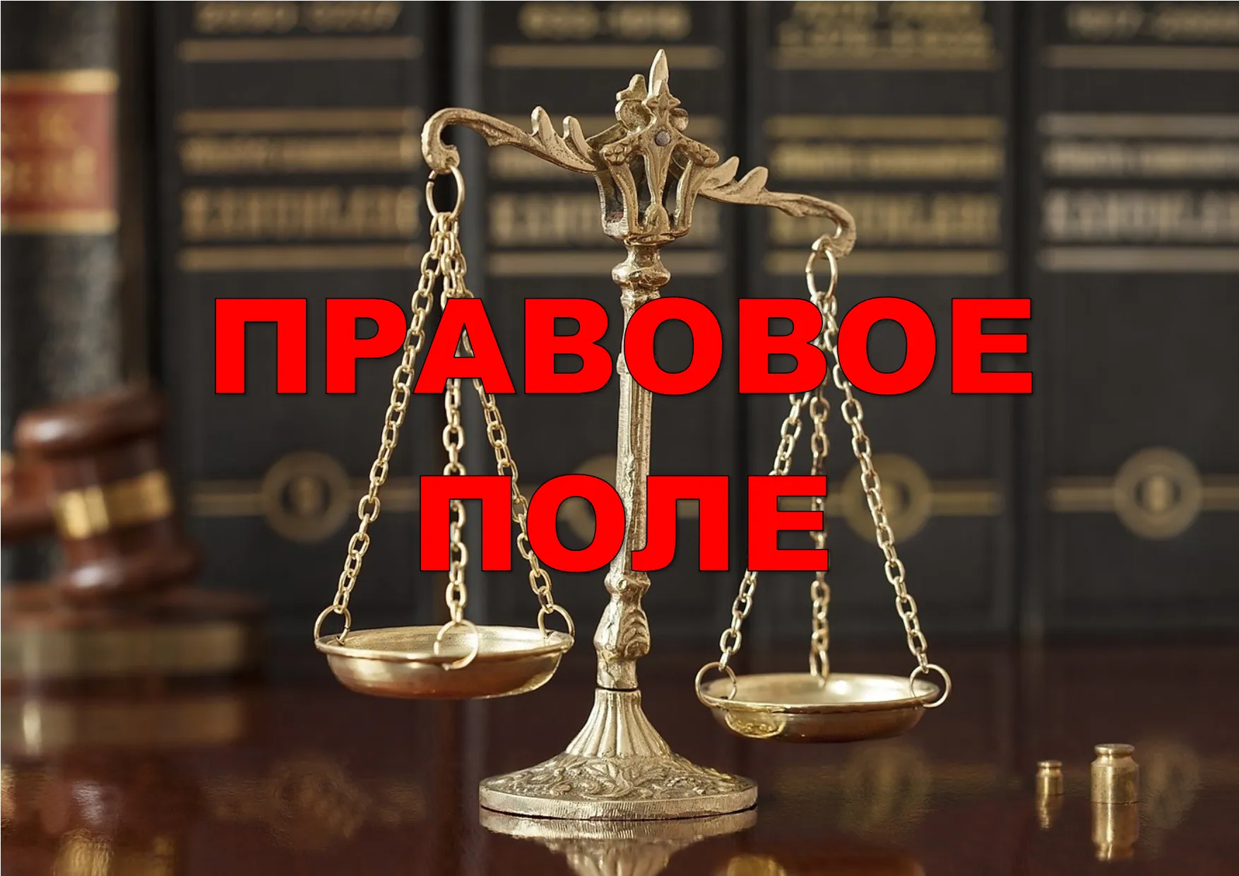 Как не стать жертвой телефонных и интернет-мошенников