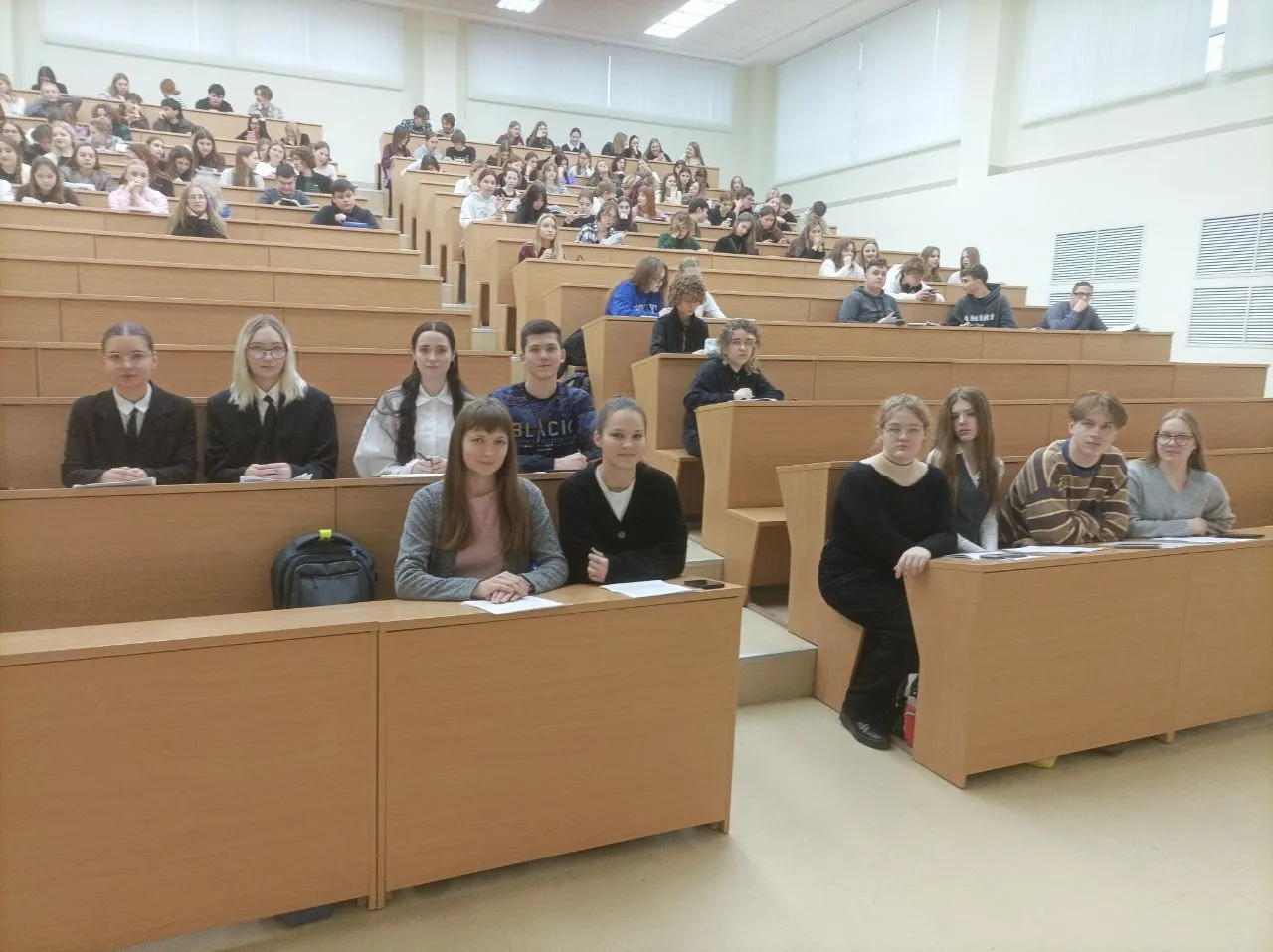 Студенческая научно-практическая конференция «Современная политэкономия и глобальные трансформации»