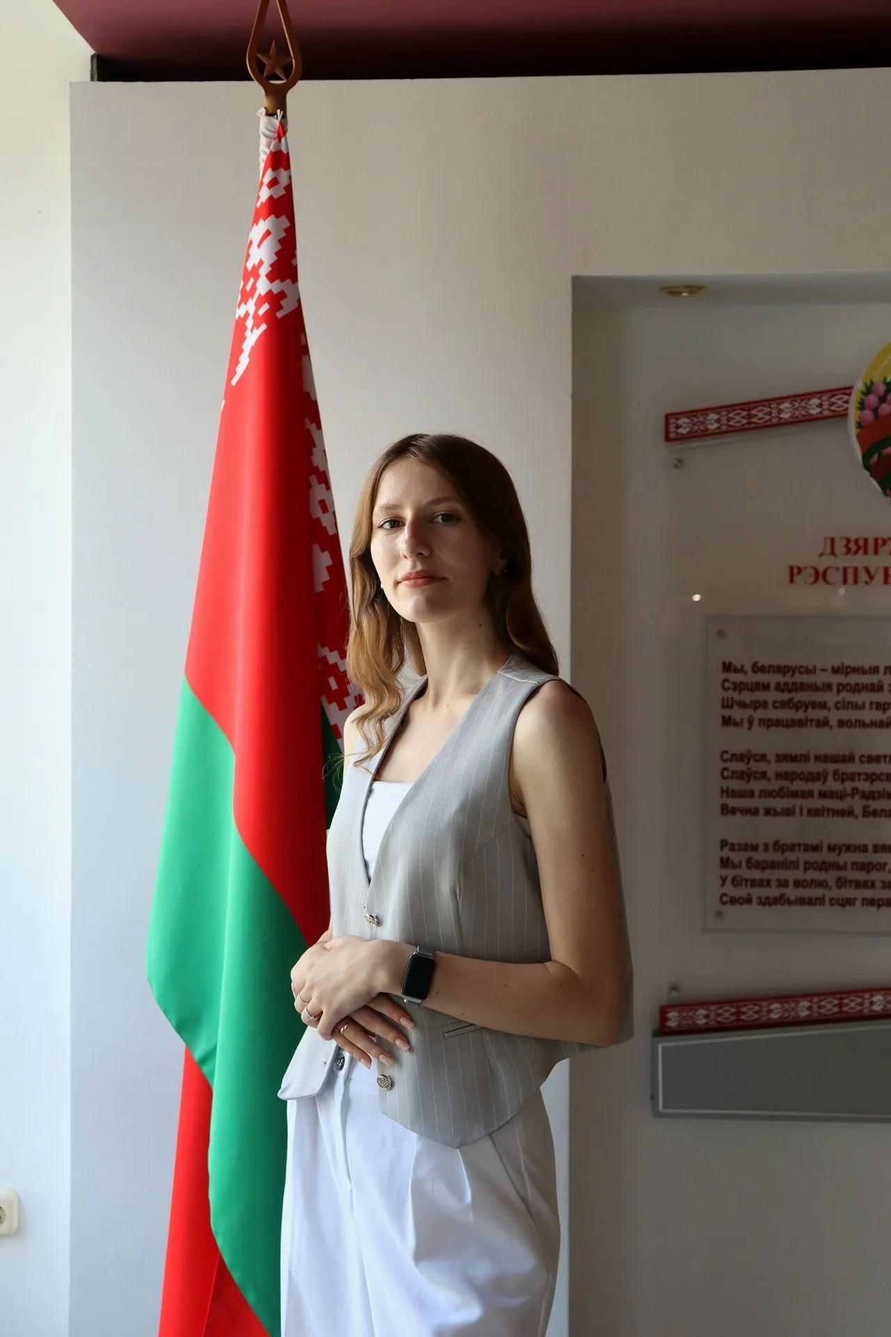 Бабурчик Анна Сергеевна