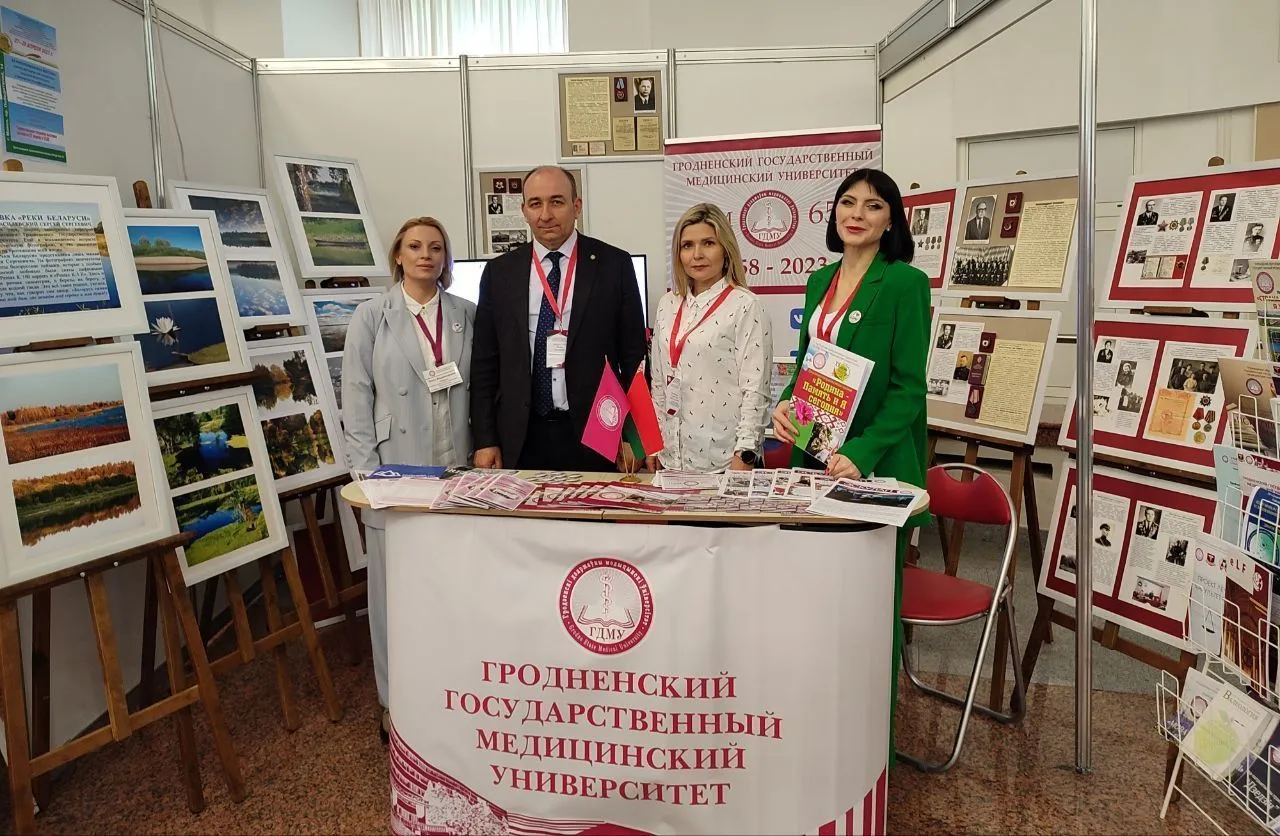 Гродненский медуниверситет принимает участие в ХХ выставке научно-методической литературы, педагогического опыта и творчества учащейся молодежи