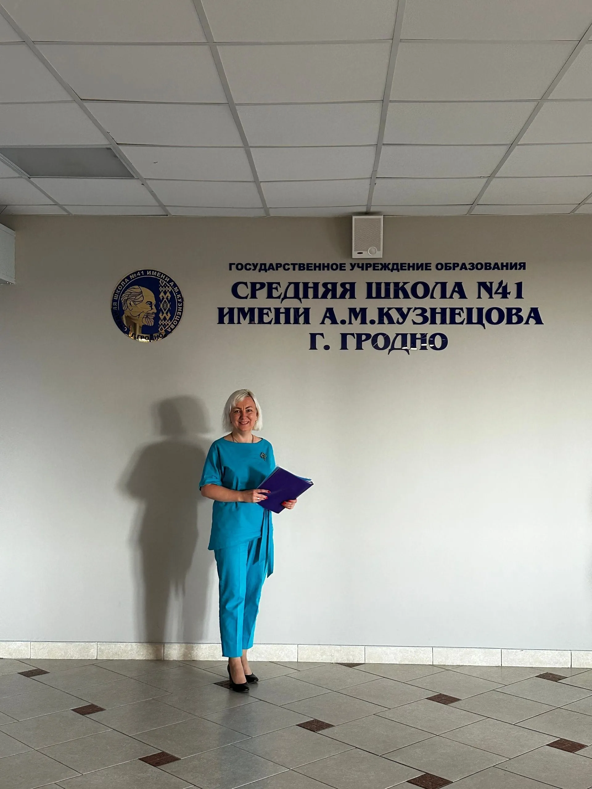 Дорожная карта профориентационной работы