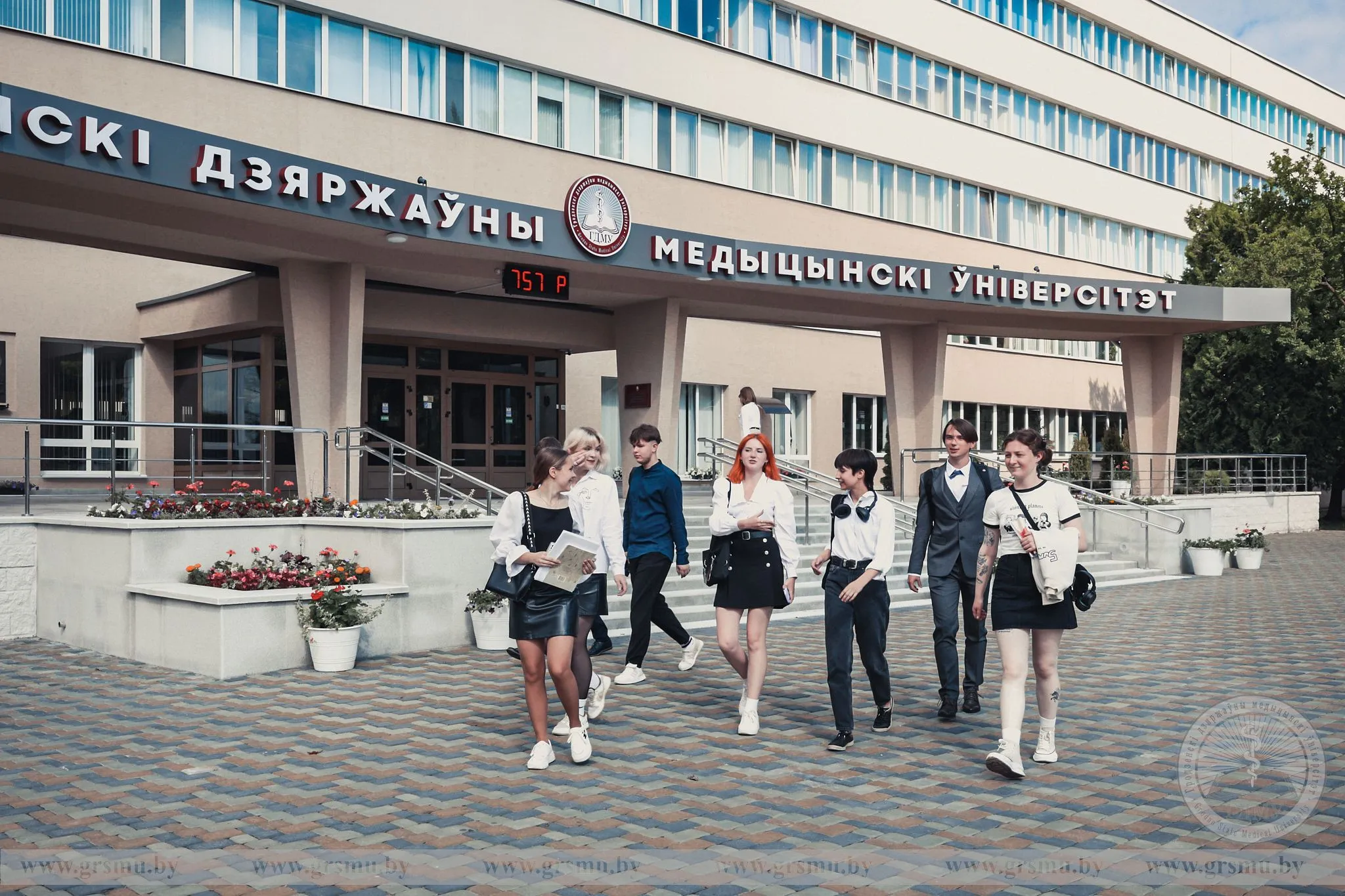 В ГрГМУ идет прием документов для получения образования на платной основе