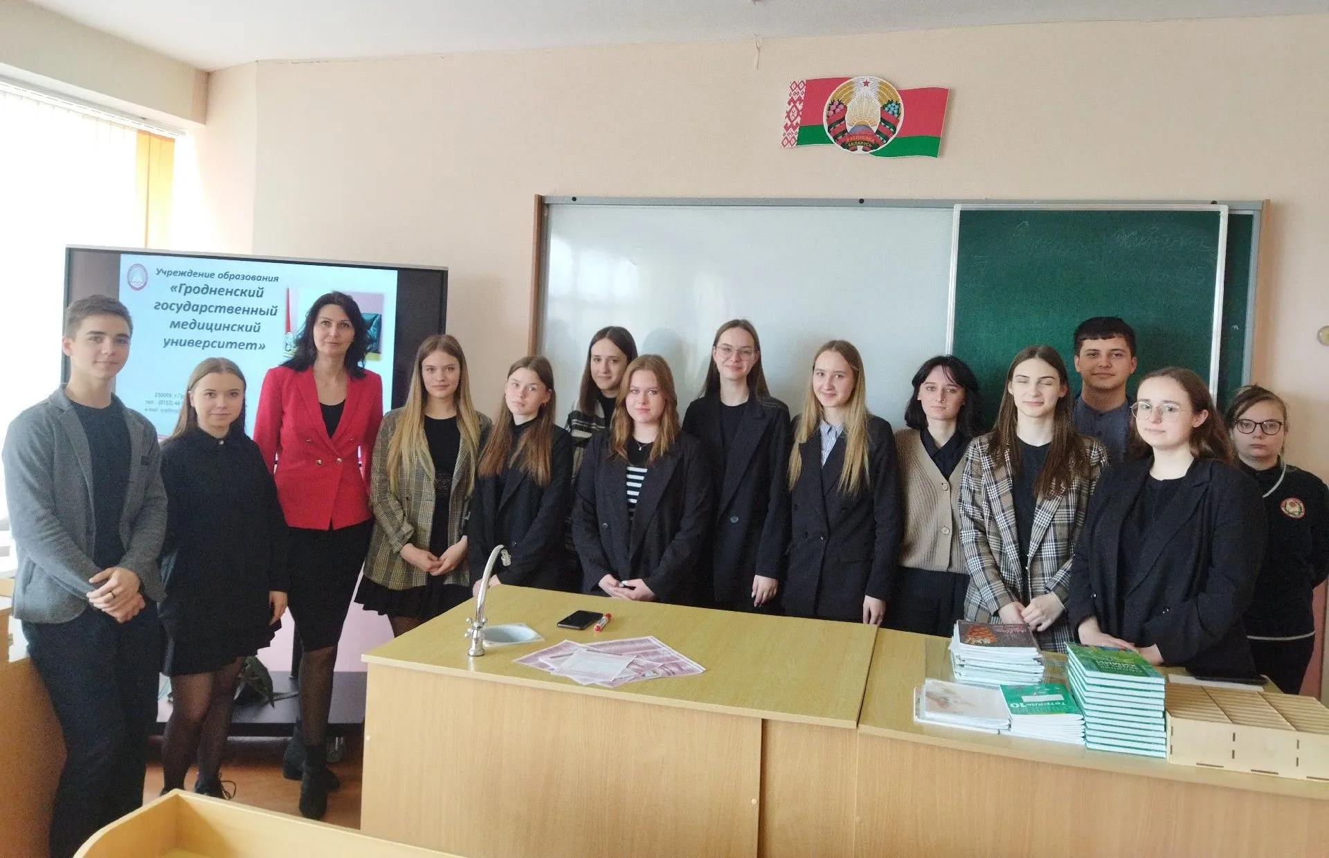Масштабная профориентация Гродненского медуниверситета