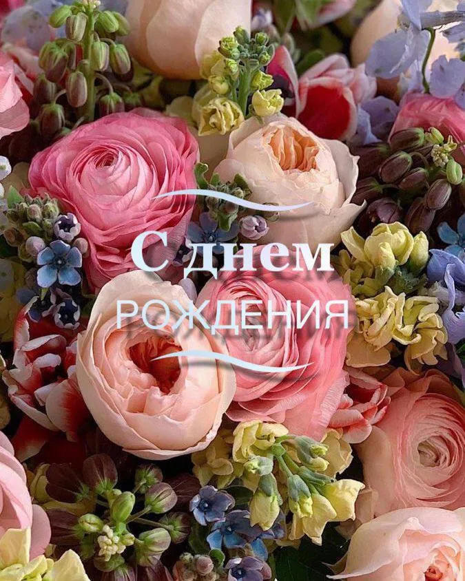 Большой повод поздравить!