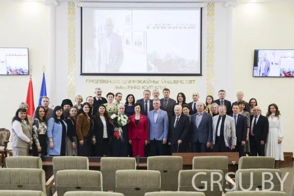 Чествование заслуженного деятеля науки Республики Беларусь Чеслава Станиславовича Кирвеля