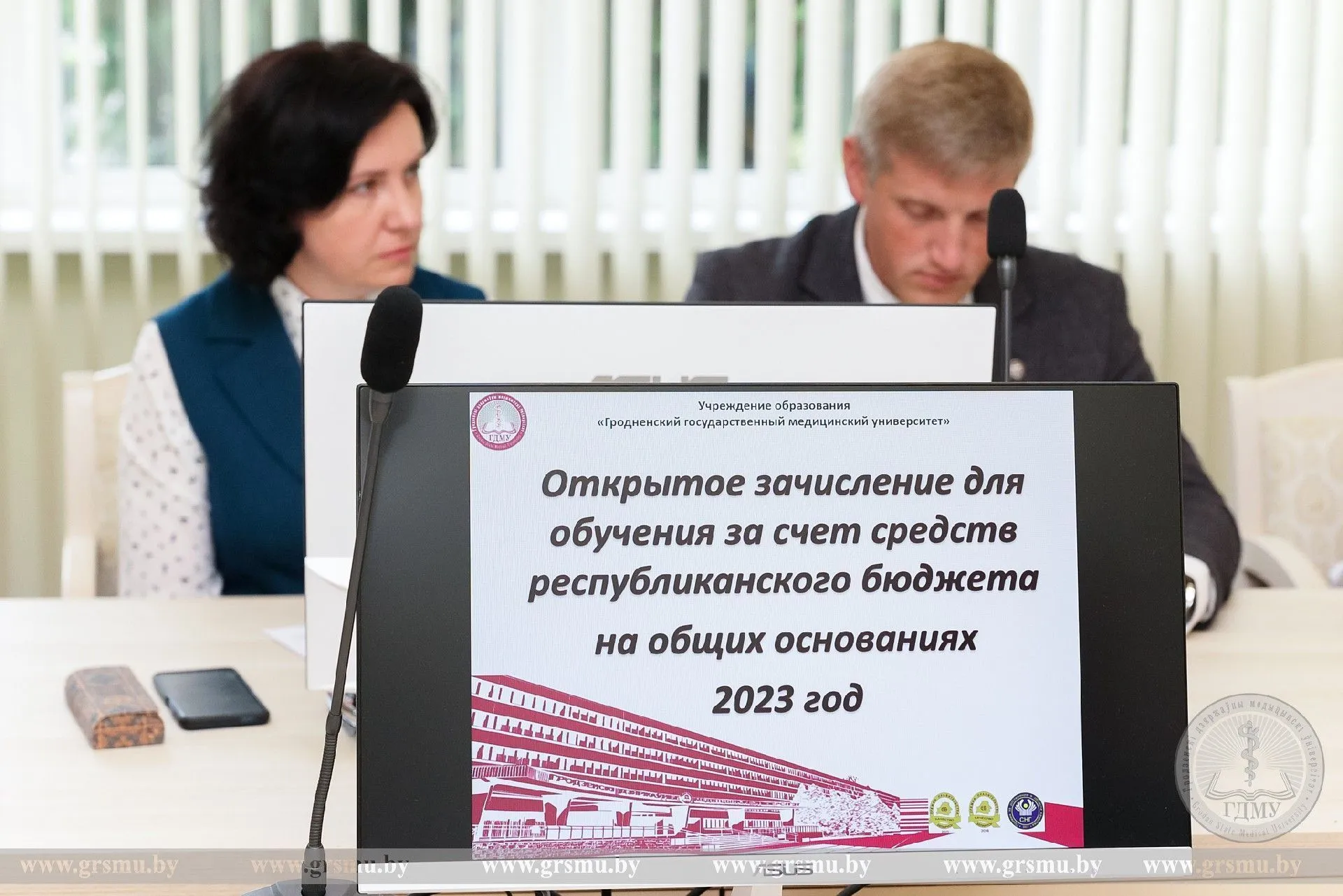 В ГрГМУ состоялось заседание приемной комиссии по зачислению абитуриентов, поступающих за счет средств республиканского бюджета
