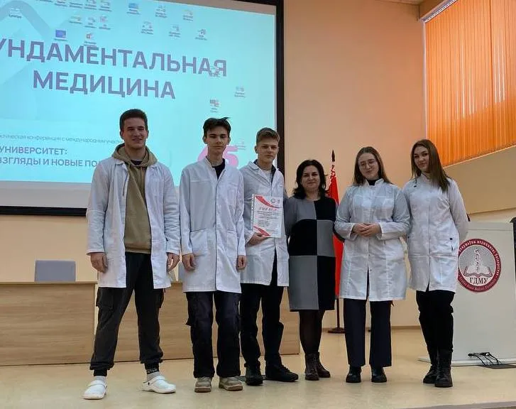 Награждение победителей конкурса Понятная философия