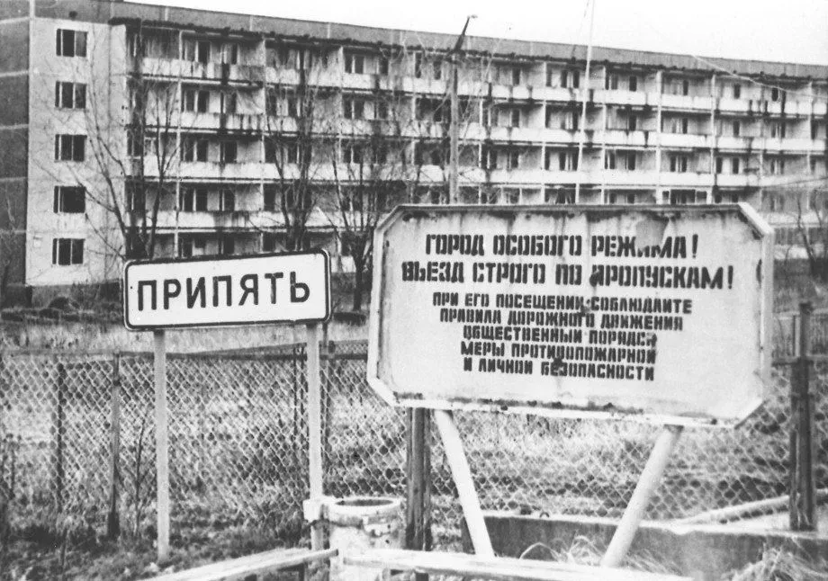 Люди, остановившие беду: истории сотрудников ГрГМУ – ликвидаторов аварии на Чернобыльской АЭС
