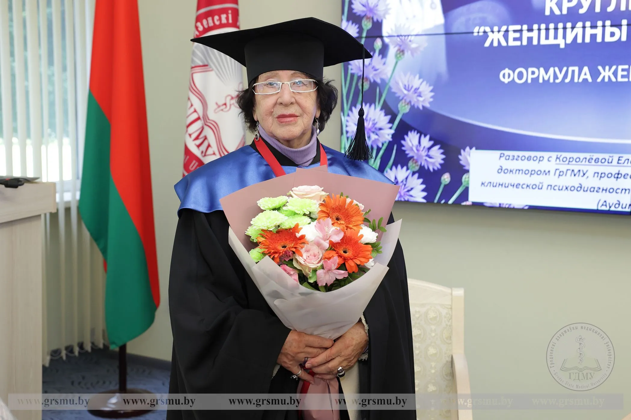 «Врач должен знать всё, а женщина – верить в себя». Формулу женского успеха обсудили на встрече с Еленой Григорьевной Королёвой