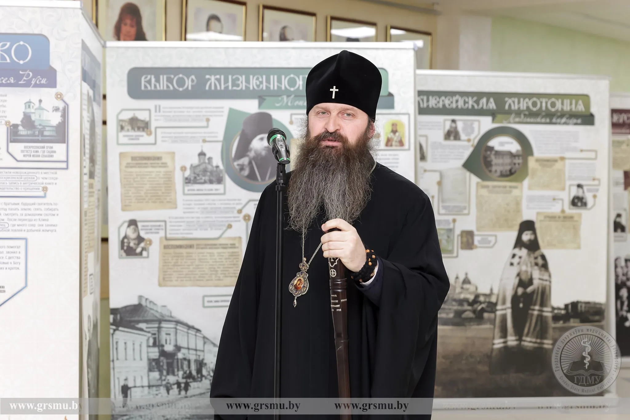 Духовное наследие патриарха Тихона. В ГрГМУ открылась уникальная экспозиция