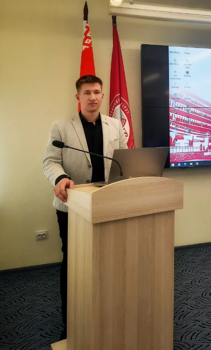 Первые шаги в науке