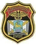 VII Республиканская студенческая военно-научная конференция  "Этих дней не смолкнет слава"