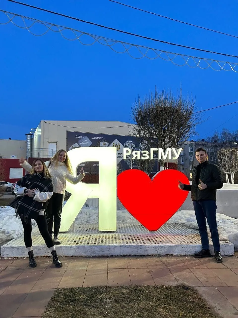 Студенты лечебного факультета проходят практику в РязГМУ имени И.П. Павлова
