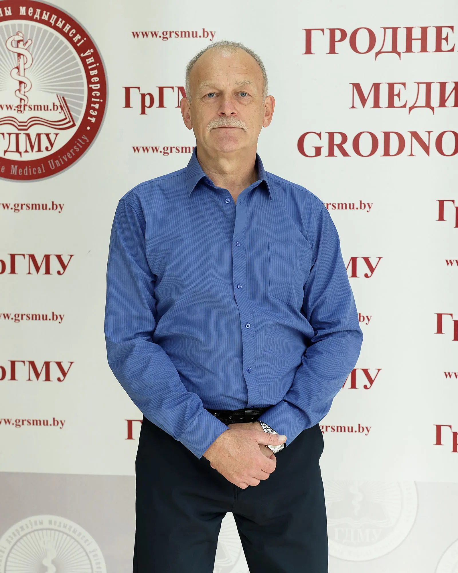 Виршич Николай Михайлович