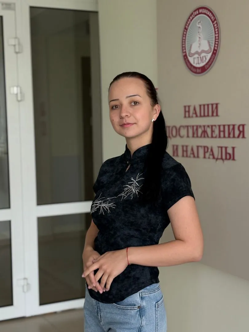 Янковская Елизавета Александровна