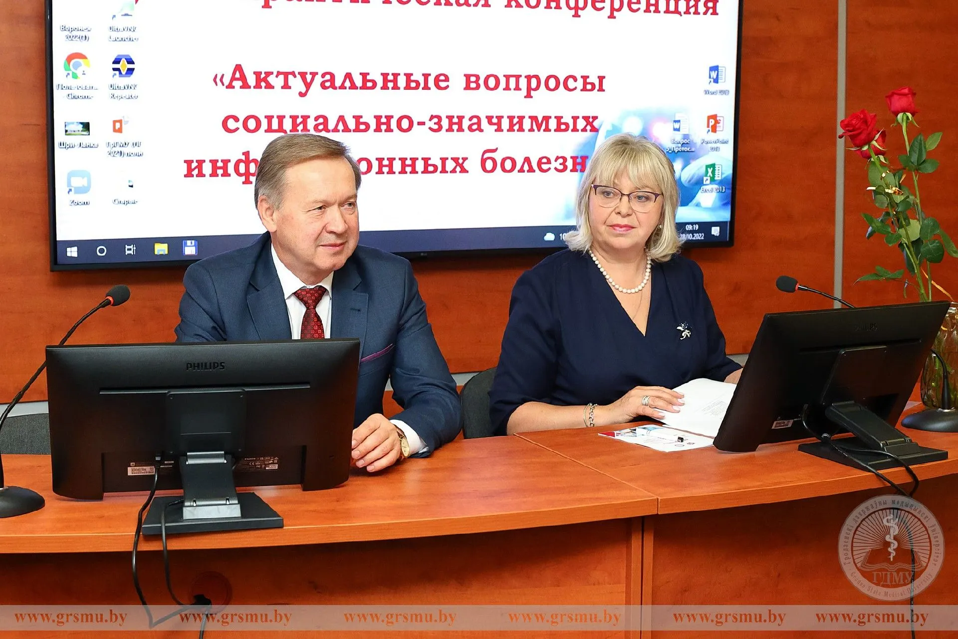 В ГрГМУ состоялась республиканская научно-практическая конференция «Актуальные вопросы социально-значимых инфекционных болезней»