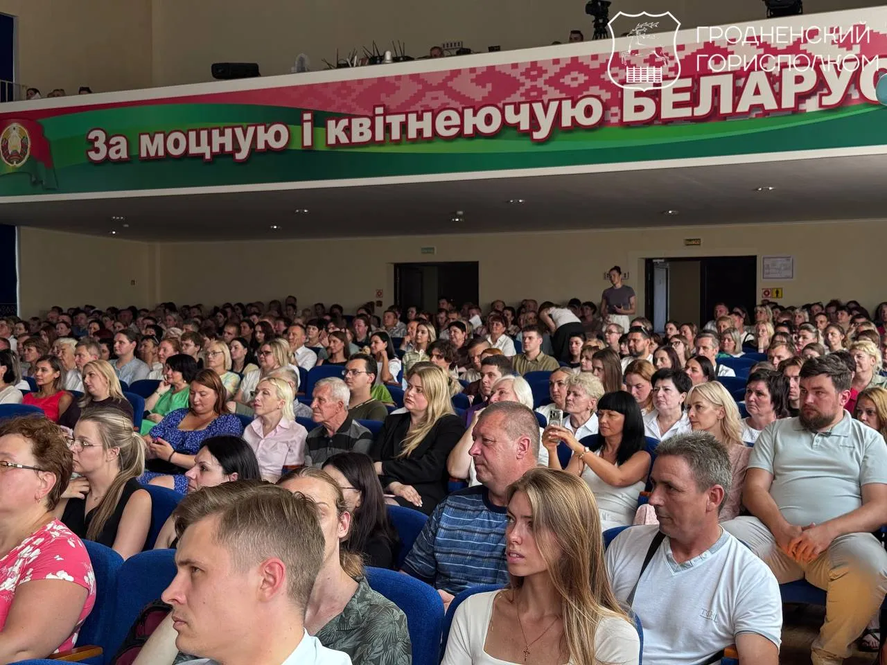 В Гродно прошел открытый диалог с Министром информации Республики Беларусь