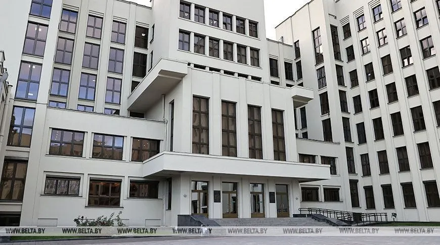 О Национальном плане действий по обеспечению гендерного равенства в Республике Беларусь на 2021-2025 годы