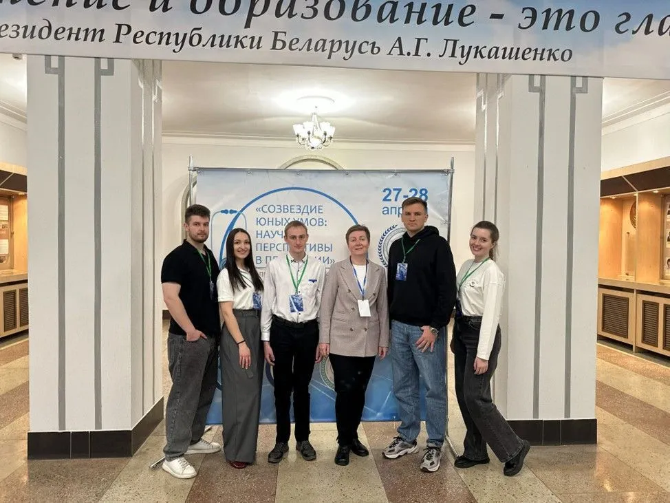 Студенты ГрГМУ на I Педиатрическом форуме с международным участием «Созвездие юных умов: научные перспективы в педиатрии»