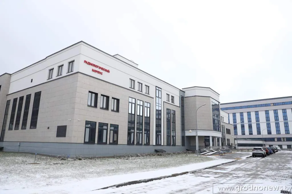 Изотопная лаборатория строящегося в Гродно онкодиспансера готовится к открытию