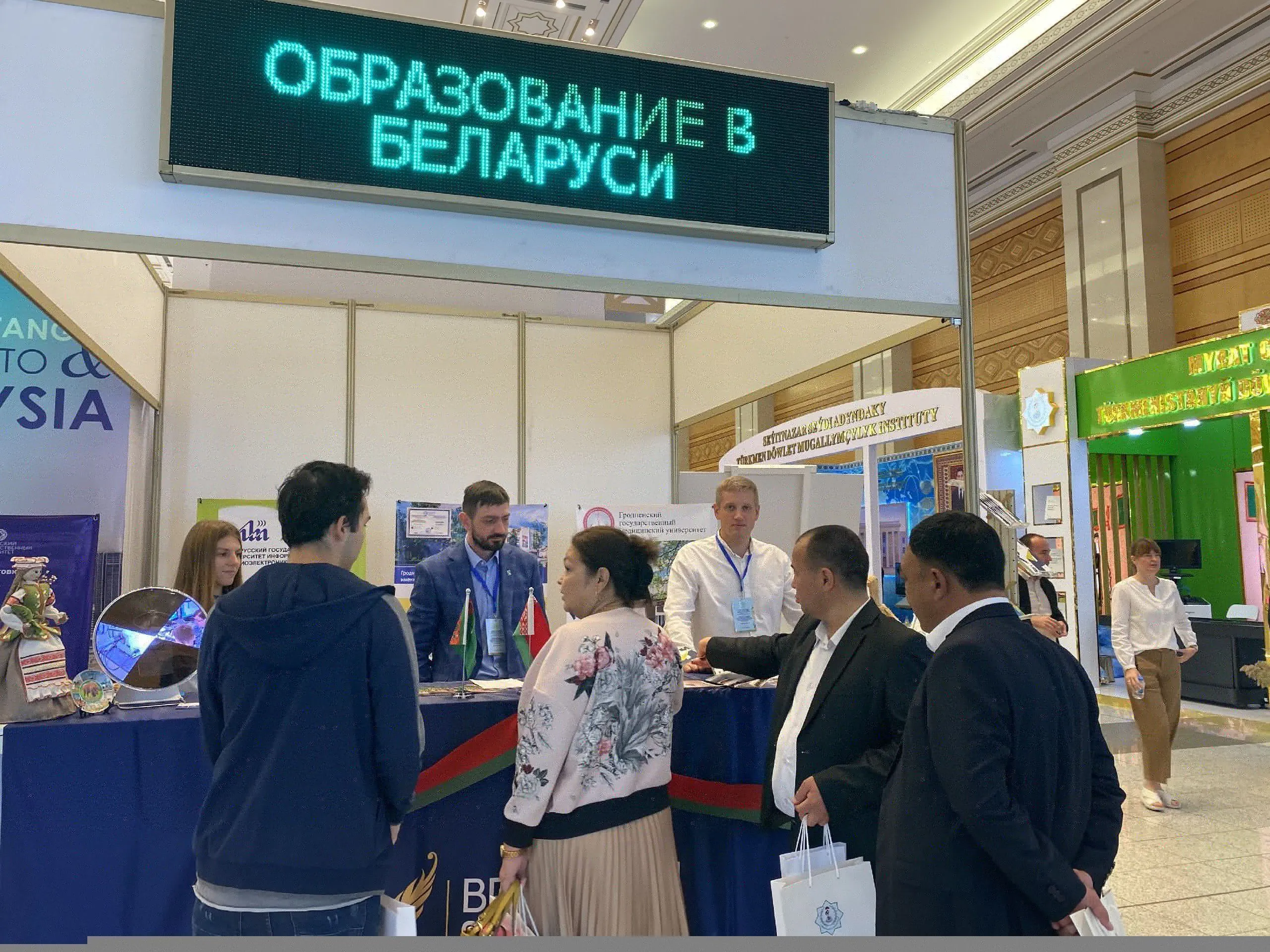 ГрГМУ принял участие в международной выставке в Туркменистане