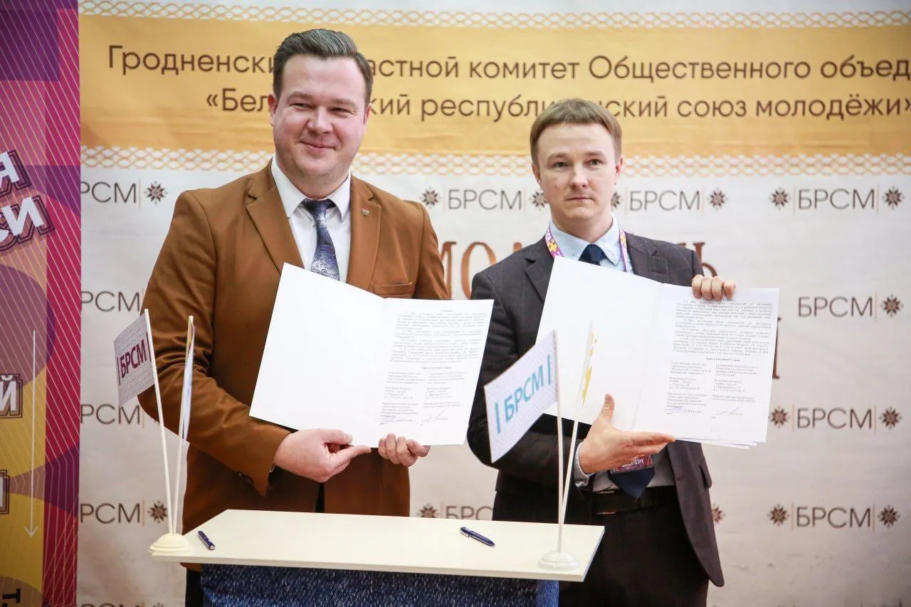 Председатель Совета молодых ученых принял участие в Республиканском собрании научной общественности