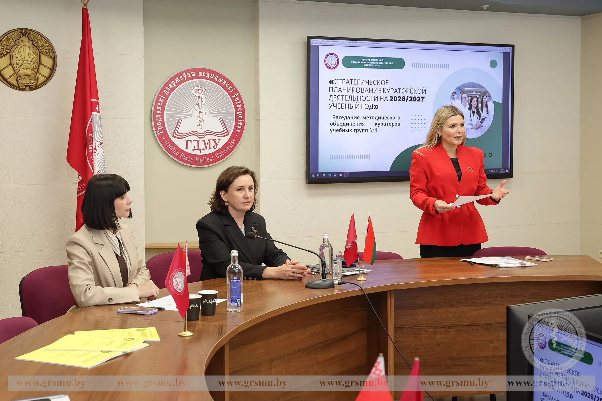 В ГрГМУ состоялось заседание методического объединения кураторов учебных групп